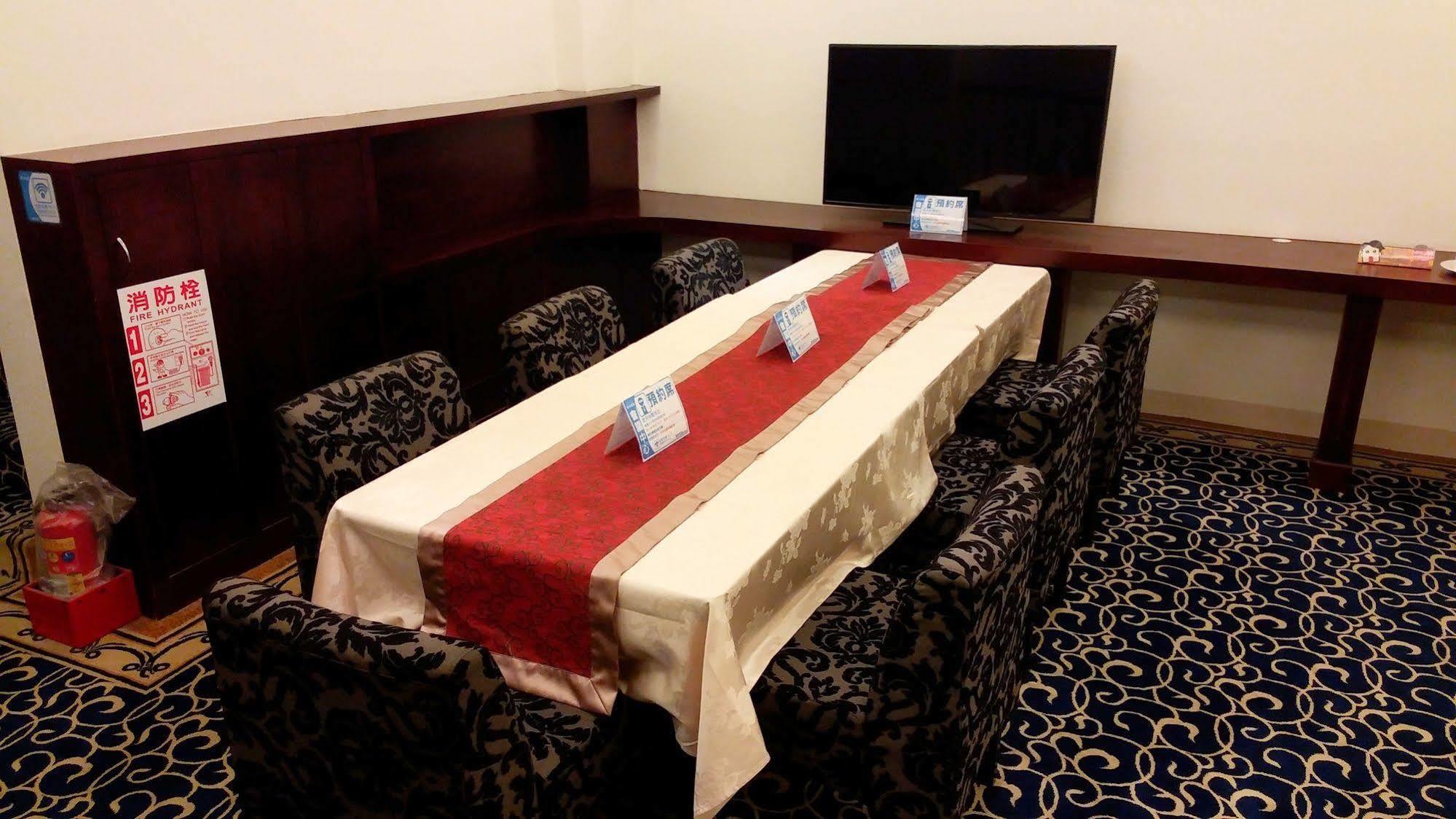 Hotel Empire Pacific Castle Yangmei Zewnętrze zdjęcie